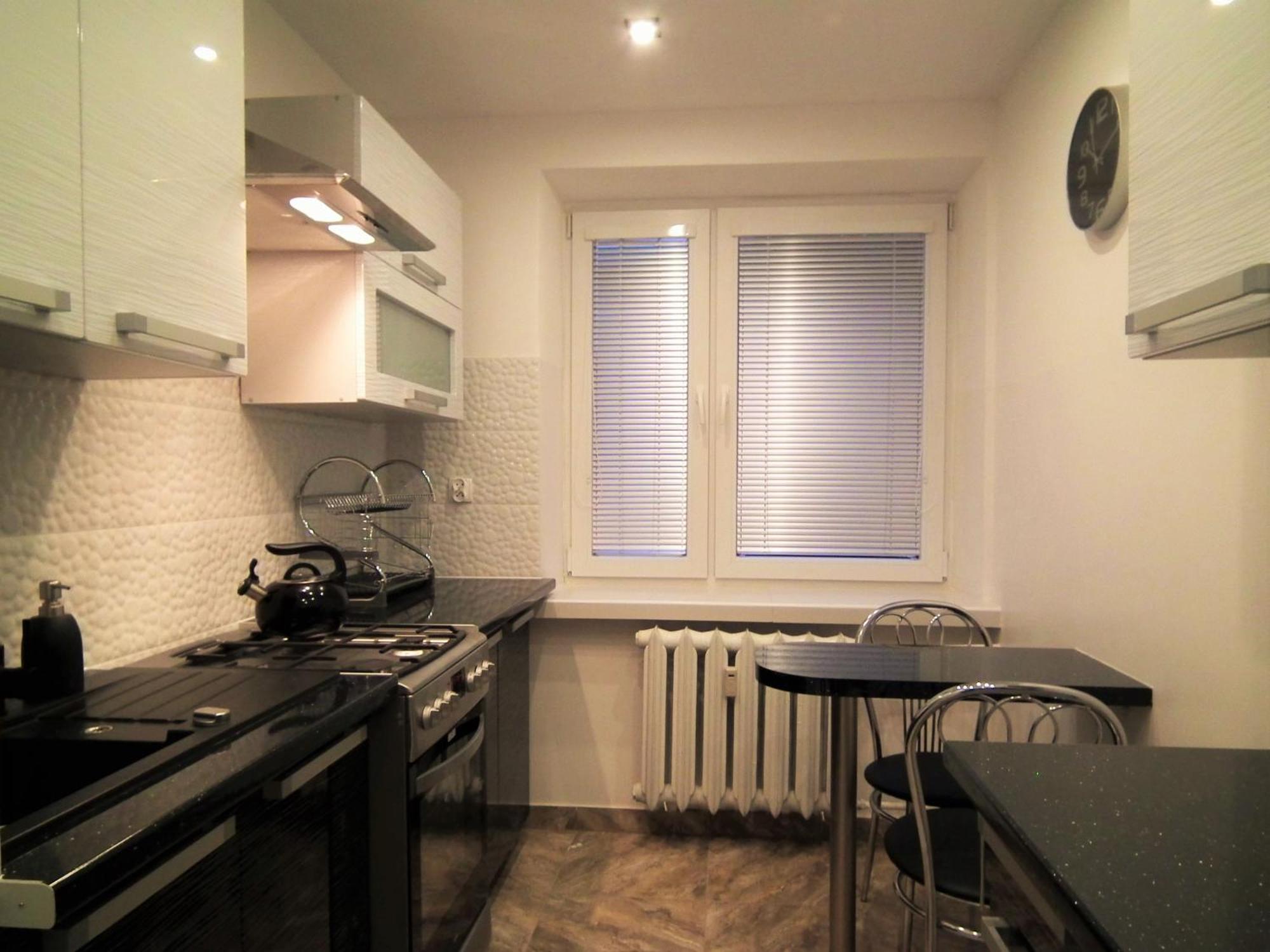 Fantazja 2 W Zakopanem Apartment